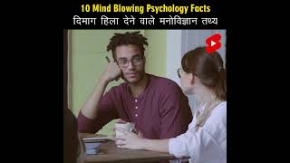 TOP 10 Mind Blowing Psychological Facts You Never Knew Existed [upl. by Eriam]