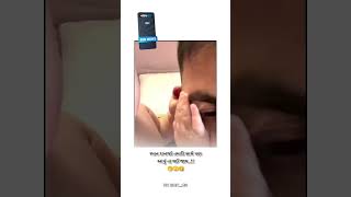 Gujarati Status  New Gujarati Mashup WhatsApp Status  Gujarati Love Status  ગુજરાતી સ્ટેટસ [upl. by Eilyah]