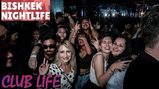 Night Life In Bishkek ClubsPubs [upl. by Batruk483]