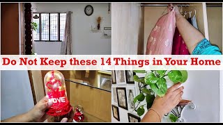 14 Things your Home DOES NOT Need Tamil  Minimalism amp Simple Living [upl. by Brunelle]