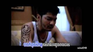 ដឹងអត់ថាបងកំពុងនឹកអូន Deng Ort Tha Bong Kompong Nek​ Oun [upl. by Eldnik889]