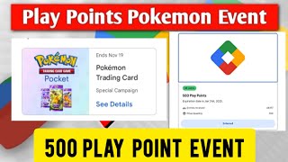 Google Play Point Pokemon Event  Get Free 500 Redem Code in Play Point [upl. by Regina]