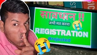 NEET REGISTRATION FORM  ASPIRANTS PAIN  NEET [upl. by Sucramat]