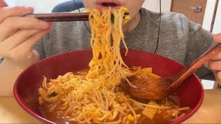 ASMR🍜어묵 잔뜩 넣고 끓인 부대찌게 라면 먹방자막 [upl. by Pence]