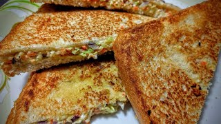 egg sandwich without sandwich maker। अंडा ब्रेड सैंडविच बनाएं बिना सैंडविच मेकर के तवे पे [upl. by Isabelle]