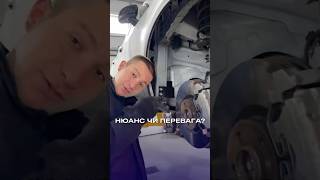 Знаємо ВСІ нюанси по ремонту VOLVO Підписуйтесь у нас купа цікавого про Volvo🔥 [upl. by Dawn]