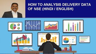 How to do an analysis of Delivery Data of NSE HINDIENGLISH [upl. by Bernadette]