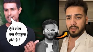 Dhruv Rathee Troll Elvish Yadav😮 After Elvish Yadav Roast Dhruv Rathee [upl. by Euhc]