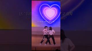 Shape of you dance coverEd ShereenLyrical ChordsLyrical Chord Lucy [upl. by Leckie]