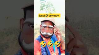 Desi comedy🤣reactionSurajroxcomedy funny comedy shorts viral whatsappstatus [upl. by Vrablik]