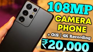 Top 4 Best 5G Camera Phone Under 20000  4K Recording  OiS  Best DSLR Camera Phone Under 20000 [upl. by Pansy277]