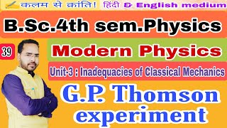 Modern PhysicsLec39BSc 4th Sem Physicsby Navneet Gautam [upl. by Berns]