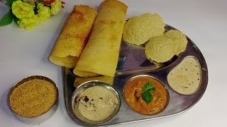 Foxtail Millet Idli amp Dosa Recipeపూర్వీకులనాటి బలమైన ఆరోగ్యకరమైన కొర్రలతో ఇడ్లీ amp క్రిస్పి దోశ 💪👌😋 [upl. by Ehpotsirhc923]