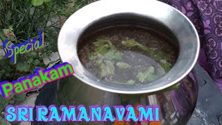 Sri Rama Navami Prasatham Special Panakam  Bhadra challam  Telangana Style Panakam  Recipe [upl. by Eniale]