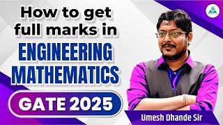 How to get full marks in Engineering Maths  GATE 2025 gate2025 iitroorkee [upl. by Doralin565]