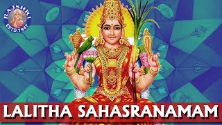 Sri Lalitha Sahasranamam Full With Lyrics  Lalita Devi Stotram  Rajalakshmee Sanjay  Devotional [upl. by Greenwald]