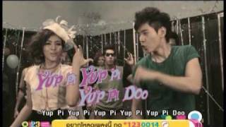 ไม่ลองไม่รู้  ไอซ์ Feat หนูนา Official MV [upl. by Aneelehs]