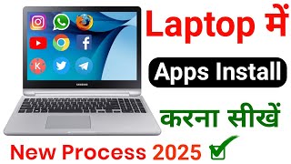 Laptop me App Kaise Install Kare  How to Install App in Laptop  laptop me app download kaise kare [upl. by Alo]