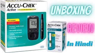 Accu Chek Active Blood Sugar Testing Device Review in Hindi  Accu Chek Active Blood Glucose Machine [upl. by Heyer185]