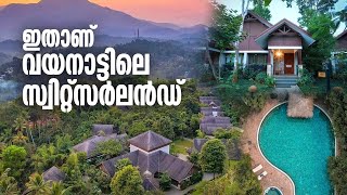 Morickap luxury resort wayanad  Best premium family resort in wayanad [upl. by Yeblehs]