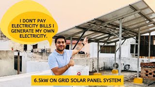 Solar System for Home  65kW On Grid Solar System  Solar Panel System Price Subsidy and Working [upl. by Alonso]