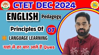 Principles of Language Teaching  English Pedagogy for CTET by Vivek Sir [upl. by Zanas]