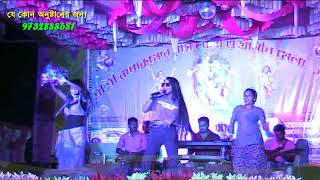 লায়লা ও লায়লা । Layla o layla cover song । djrishi । djrishi [upl. by Mercola]