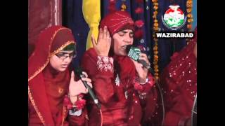 Millad Confrence 2012 MinhajulQuran Women League Wazir Abad  1118 [upl. by Bander]