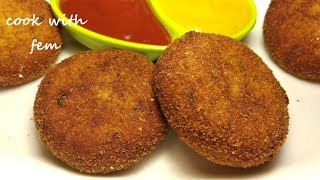 Chicken Cutlet Recipe  Ramzaan Special Recipe  चिकन कटलेट रेसिपी  With English Subtitles [upl. by Barber]