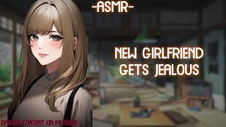 ASMR ROLEPLAY ♡new girlfriend gets jealous♡ binauralF4A [upl. by Casta]