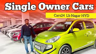 Cars24 In Telugu  Used Cars in Hyderabad  Second hand cars [upl. by Slyke]