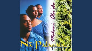 Ke Anu O Waimea [upl. by Ayouqat]