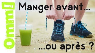 Manger AVANT ou APRES le sport [upl. by Hares862]