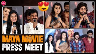 Ester Noronhas Maya Movie Press Meet  Satyam Rajesh  Suresh Kondeti  Amardeep  Suvarna Media [upl. by Yrffej]