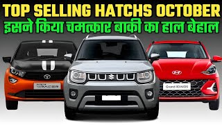 Top 12 Best Selling HATCHBACKS For OCTOBER 2024 In India12 Best Selling HATCHBACKS For OCTOBER 2024 [upl. by Esej]