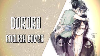 Dororo  DORORO  Female English Cover 【Nicki Gee】 [upl. by Odraode]