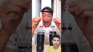 Chinese brother new funny reaction video 😂😆funny comedy shorts viralshort [upl. by Uahc]