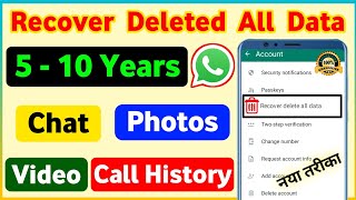 Whatsapp deleted messages recovery  Whatsapp deleted chat recovery  How to recover deleted message [upl. by Yditsahc]