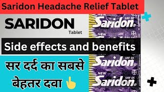 Saridon tablet  Saridon uses in hindi  saridon tablet benefits and side effects  Study Start Kare [upl. by Aylward462]