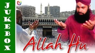 2019 رمضان Naat  Owais Raza Qadri Naats  Ramzan Naats 2019  Best Naat Ever [upl. by Ethyl]