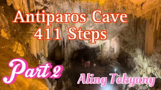 Antiparos Cave 411 Steps  Let’s Explore Antiparos Cave Part 2 antiparos caveexplorer [upl. by Bartlett312]