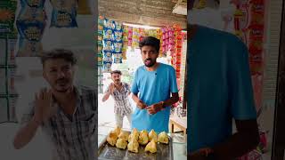 পার্সেল দেন🤣 jaxopu funny funnyshorts reels fun goodboys funnyvideo funn shortvideo [upl. by Kristof]