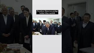 Shavkat Mirziyoyev Muruvvat uyidagi bolalar bilan suhbatlashdi mirziyoyev uzbekistan ramadan [upl. by Htiek]