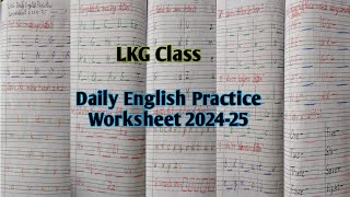 LKG Class English Practice worksheet for kidsLKG Daily practice worksheet 202425LKG English Paper [upl. by Lladnyk]