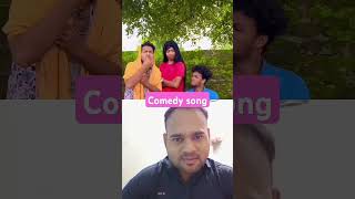 Committee song 😁😁😁funny surajrocksfunnyvib comedyfilms comedy surajfools comedymovies [upl. by Puna228]