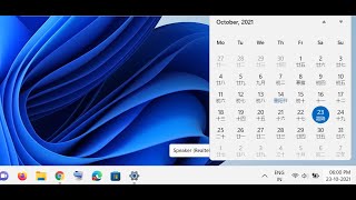 Fix Windows 11 Calendar On Taskbar Is Showing Chinese CharacterCalendar Appears In Chinese Language [upl. by Lesiram]