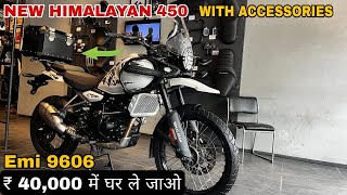 2024 New RE Himalayan 450 With Accessories EMI amp Finance Details 🤔  Monthly EMI Low Downpayment [upl. by Olsewski778]