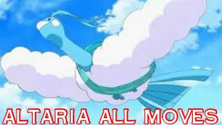 Altaria amp Swablu αll αttacks  Pokemon  pokemon altaria swablu [upl. by Noside]