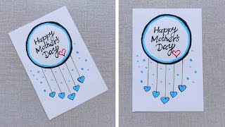 Easy mothers day card idea  Mothers day greeting card  cards making with paper  handmade cards❤️ [upl. by Stillmann465]