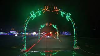 Discover the Secret of Ajax Christmas Lights DriveThru Sunday [upl. by Scotty606]